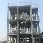 MVR蒸发器处理环氧树脂废水案例